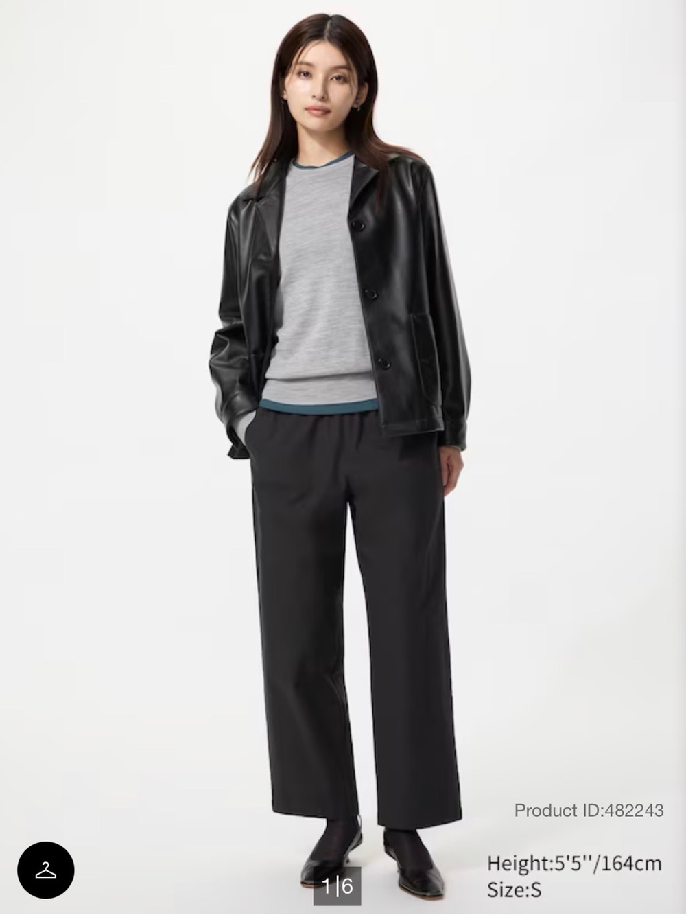 Uniqlo Relaxed Ankle Pants Women Large NWT